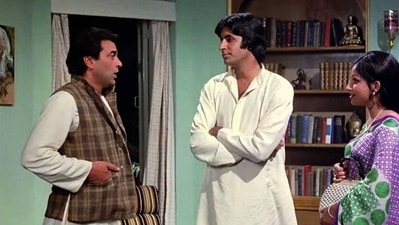 Dharmendra, Amitabh Bachchan and Sharmila Tagore in a still from Chupke Chupke. Dharmendra, Amitabh Bachchan and Sharmila Tagore in a still from Chupke Chupke. 