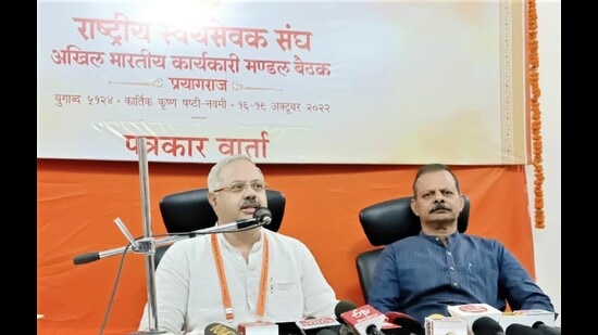 Prayagraj: Four-day national executive meet of RSS from today ...