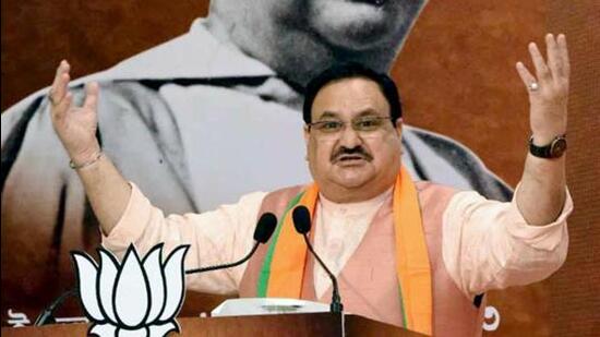 BJP president JP Nadda will address the rally at the Ramlila Maidan. (File)