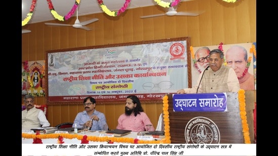 Prof Dhirendra Pal Singh expressing his views in the seminar on New Education Policy in Gorakhpur on Saturday. (HT Photo)
