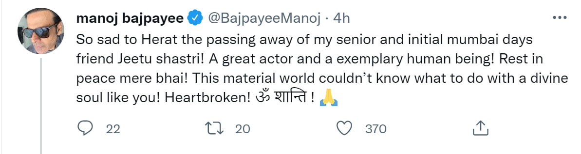 Manoj Bajpayee's tweet.