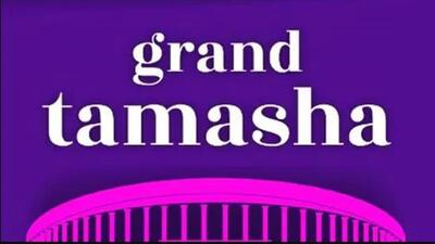 Grand Tamasha is a podcast jointly produced by Hindustan Times and the Carnegie Endowment for International Peace (HT Photo) Grand Tamasha is a podcast jointly produced by Hindustan Times and the Carnegie Endowment for International Peace (HT Photo)