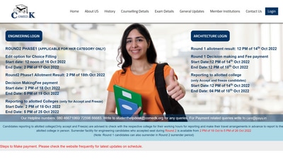 COMEDK Round 2 Counseling 2022 registrations begins today at comedk.org