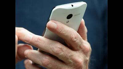 The PEC professor’s husband received the fraudulent text message on his mobile phone on October 10. (AFP File Photo)