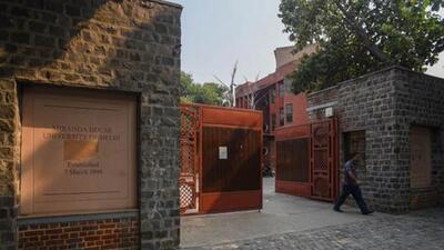 Police said some students tried to enter to see the Diwali Mela by climbing the walls. They were stopped and could not enter inside the college premises. (HT Archive) Police said some students tried to enter to see the Diwali Mela by climbing the walls. They were stopped and could not enter inside the college premises. (HT Archive)