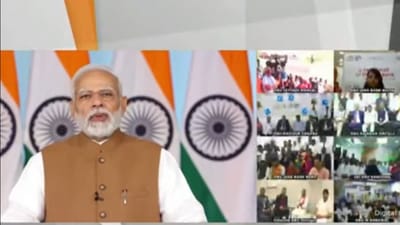 Prime Minister Narendra Modi at the launch of 75 Digital Banking Units.