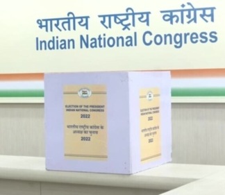 Visuals from AICC Headquarters ahead of the Congress Presidential elections tomorrow. (ANI)
