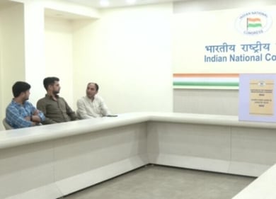 Congress preparations at AICC Headquarters for the polling (ANI)