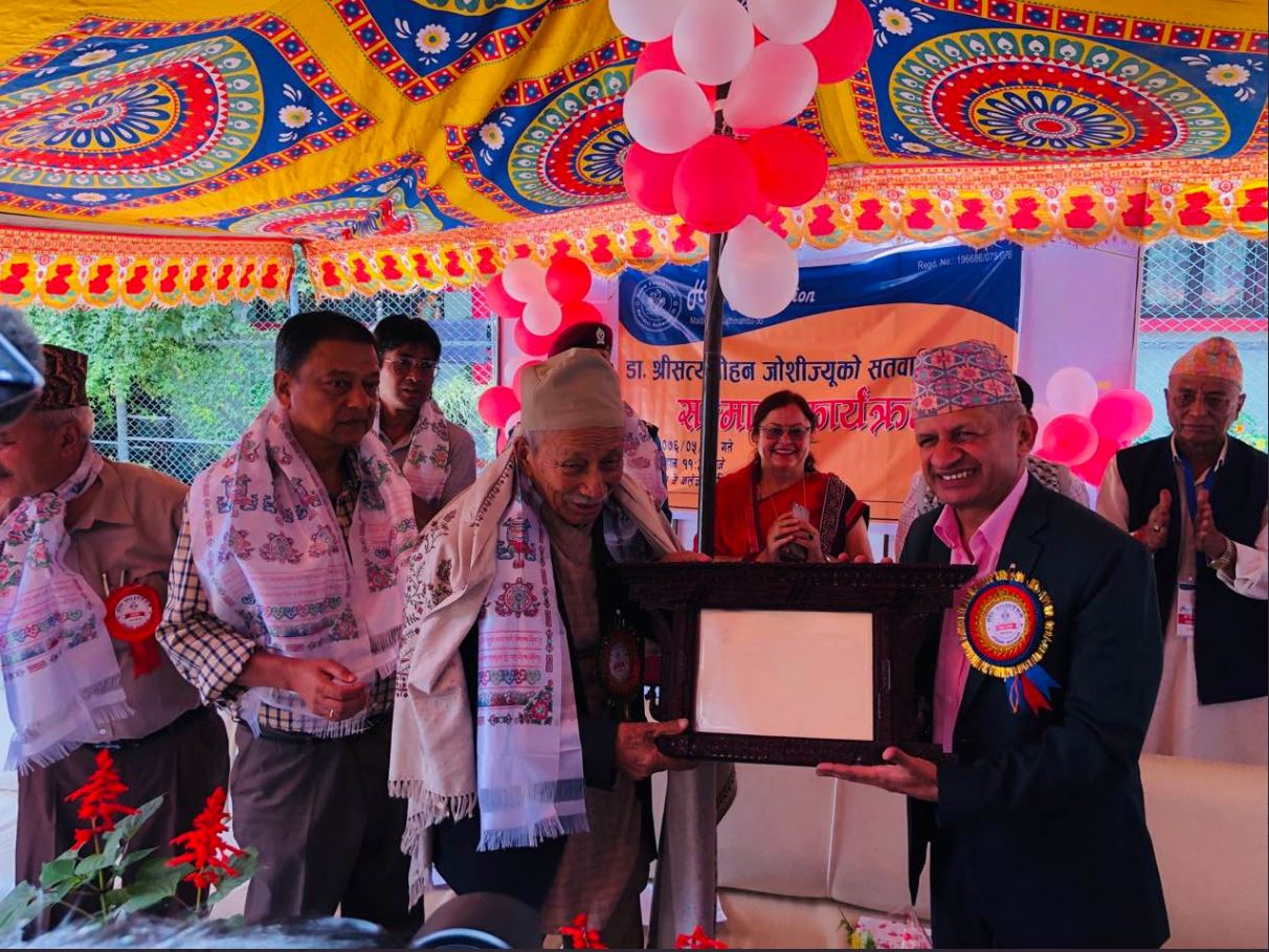 Satya Mohan Joshi was honoured with the ‘Shatabdi Purush’ on his centenary birthday in 2019 by the then foreign minster Pradeep Kumar Gyawali. (MOFA of Nepal/Twitter)