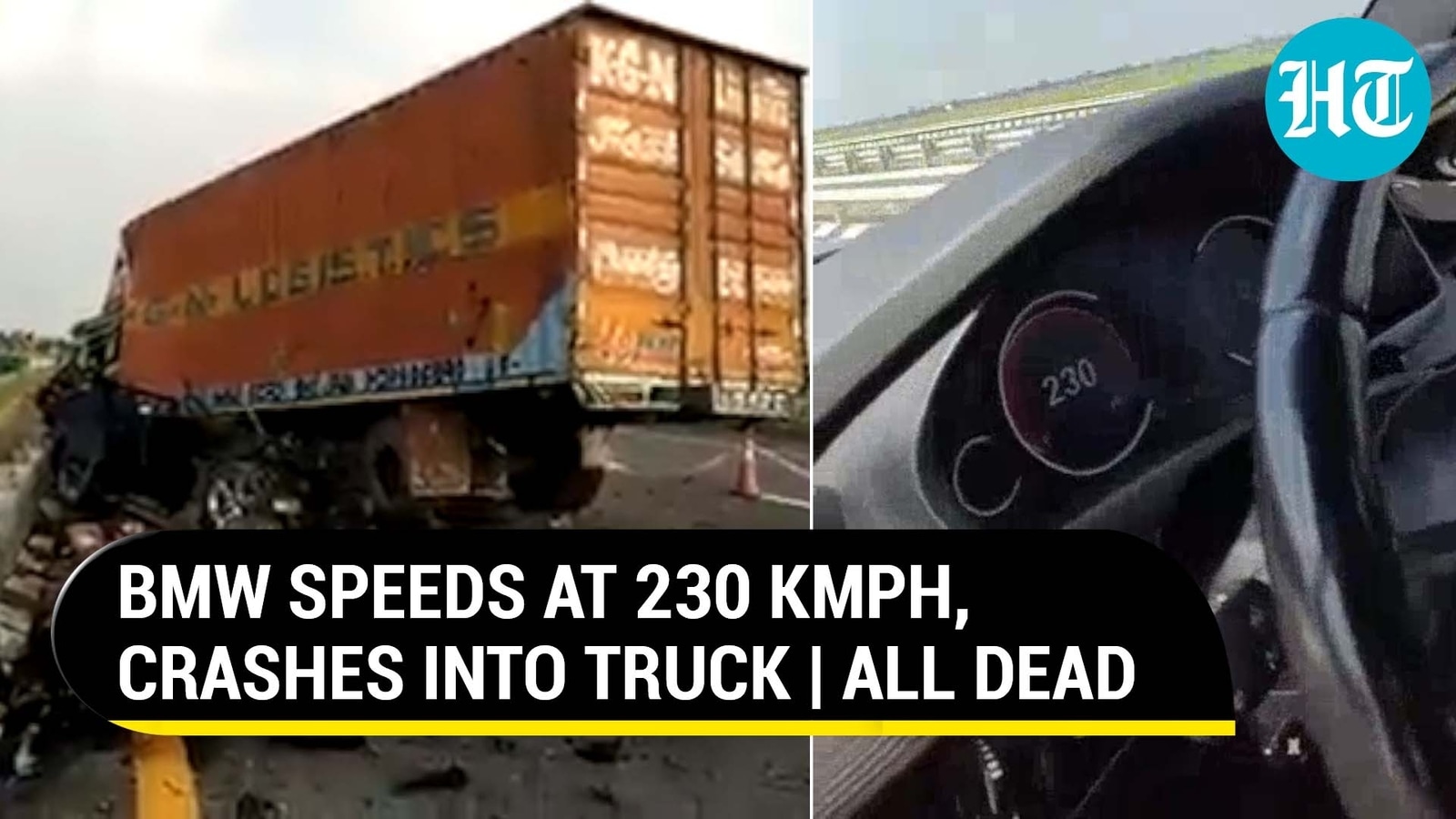 BMW crashes at 230 Kmph minutes after 4 victims said, “We all will die” Hindustan Times