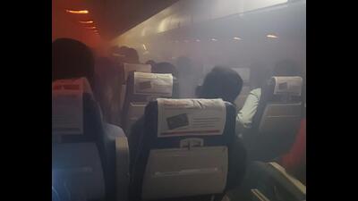 Smoke emanates from SpiceJet Q400 aircraft VT-SQB operating from Goa to Hyderabad (ANI) Smoke emanates from SpiceJet Q400 aircraft VT-SQB operating from Goa to Hyderabad (ANI)