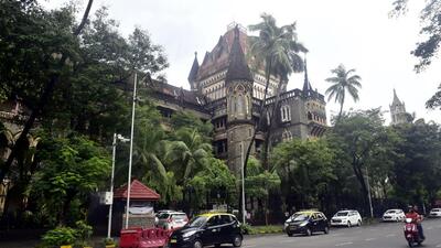 The Bombay high court. (HT PHOTO)