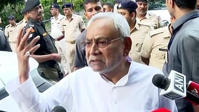 Bihar chief minister Nitish Kumar. Bihar chief minister Nitish Kumar.