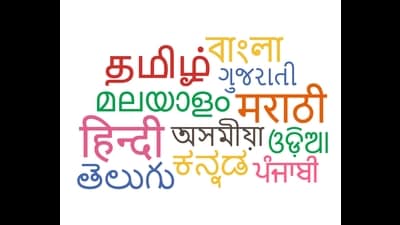 Though vernacular tongues form the mainstay of everyday communication among the masses, they are often absent as the medium of instruction in higher education institutions. If the bhasha kendras can push for change in this respect, it will be of great help especially to students from marginalised sections who often find it difficult to follow English in colleges and universities after having been instructed in their regional tongues through high school. (Shutterstock) Though vernacular tongues form the mainstay of everyday communication among the masses, they are often absent as the medium of instruction in higher education institutions. If the bhasha kendras can push for change in this respect, it will be of great help especially to students from marginalised sections who often find it difficult to follow English in colleges and universities after having been instructed in their regional tongues through high school. (Shutterstock)