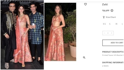 Ananya completed the printed Tussar Silk ensemble with a sheer dupatta adorned with embellished gota patti embroidery. The outfit is available on the Gopi Vaid website if you wish to add it to your closet. It is from their Qila collection and is called Zaki. It will cost you <span class='webrupee'>₹</span>55,500. (HT Photo/Varinder Chawla, gopivaid.com) Ananya completed the printed Tussar Silk ensemble with a sheer dupatta adorned with embellished gota patti embroidery. The outfit is available on the Gopi Vaid website if you wish to add it to your closet. It is from their Qila collection and is called Zaki. It will cost you <span class='webrupee'>₹</span>55,500. (HT Photo/Varinder Chawla, gopivaid.com)