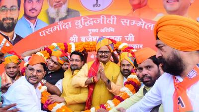 Uttar Pradesh deputy chief minister Brajesh Pathak at a Pasmanda Muslim outreach meet. (HT PHOTO)