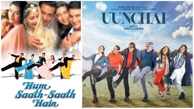 Unchai poster features Parineeti Chopra, Anupam Kher, Amitabh Bachchan, Boman Irani, Neena Gupta and Sarika. Unchai poster features Parineeti Chopra, Anupam Kher, Amitabh Bachchan, Boman Irani, Neena Gupta and Sarika.