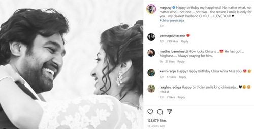 Late Chiranjeevi Sarja with Meghana Raj in the throwback photo she posted on Instagram. Late Chiranjeevi Sarja with Meghana Raj in the throwback photo she posted on Instagram. 