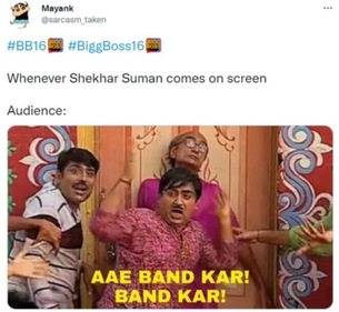 Another meme about Shekhar Suman. Another meme about Shekhar Suman.