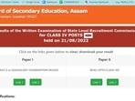 Assam Direct Recruitment Result 2022 Live Updates: SLRC Grade 4 results out