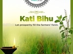The people of Assam are celebrating the auspicious harvest festival of Kati Bihu on October 18. (Twitter/@mygovassam) The people of Assam are celebrating the auspicious harvest festival of Kati Bihu on October 18. (Twitter/@mygovassam)
