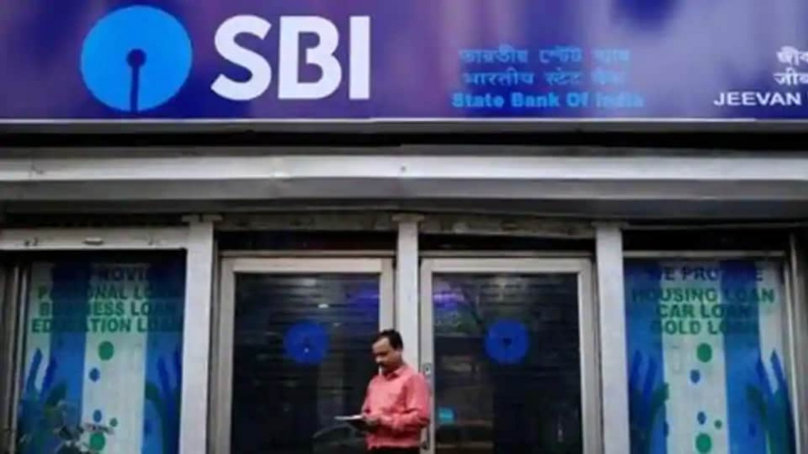 SBI Clerk Prelims in November, how to download admit card from sbi.co.in