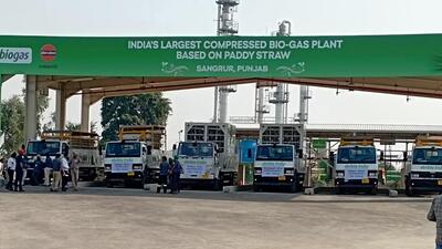 Built at a cost of ₹230 crore, the construction of bioenergy plant was started in 2018. The facility was to be inaugurated in 2021, but it was delayed due to the pandemic and pending construction. (HT Photo) Built at a cost of ₹230 crore, the construction of bioenergy plant was started in 2018. The facility was to be inaugurated in 2021, but it was delayed due to the pandemic and pending construction. (HT Photo)