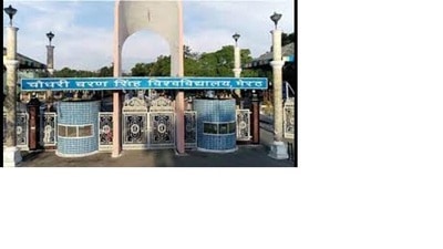 The CCS University in Meerut. (HT File)