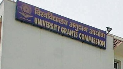 Implement Cyber Security syllabus at UG, PG levels: UGC to universities Implement Cyber Security syllabus at UG, PG levels: UGC to universities