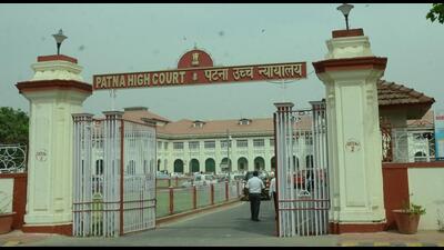 On Sunday, Bihar Police’s EOU lodged a case against 2011-batch IPS officer Aditya Kumar and four others after it was found that one of them made calls to DGP S K Singhal while impersonating chief justice of Patna HC and attempted to influence an ongoing case against the IPS officer. (HT Photo) On Sunday, Bihar Police’s EOU lodged a case against 2011-batch IPS officer Aditya Kumar and four others after it was found that one of them made calls to DGP S K Singhal while impersonating chief justice of Patna HC and attempted to influence an ongoing case against the IPS officer. (HT Photo)