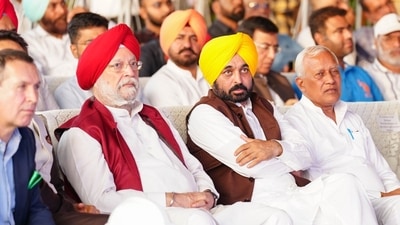 Punjab gets India's largest bio-energy plant Punjab gets India's largest bio-energy plant
