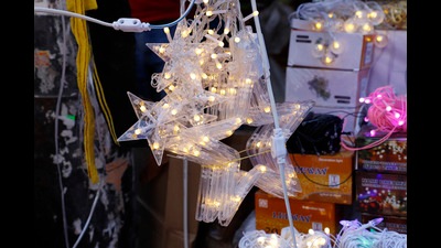 For representation only