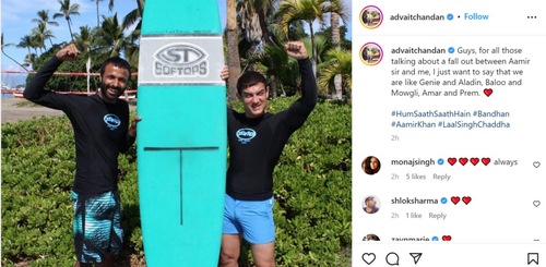 Advait Chandan on Instagram.