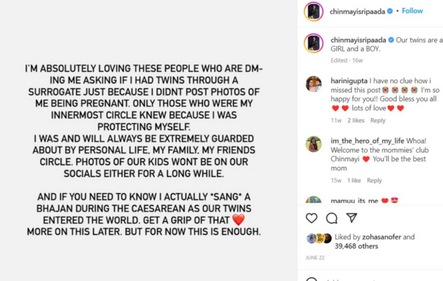 Chinmayi Sripaada's old post after the arrival of her babies. Chinmayi Sripaada's old post after the arrival of her babies. 