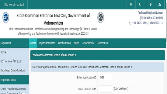 Mht Cet Counselling 2022 Live Round 1 Provisional Allotment Out Check Here Hindustan Times 