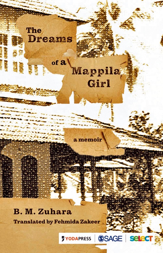 Retell therapy: Indian literature is flourishing in translation Retell therapy: Indian literature is flourishing in translation