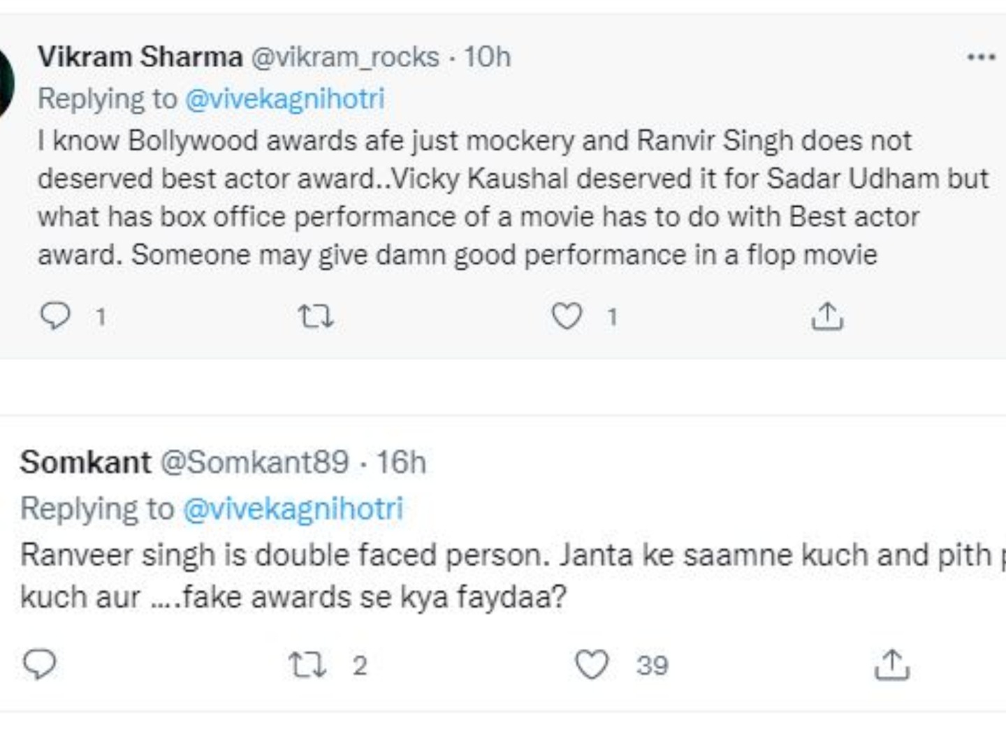 Responses to Vivek's tweet.