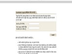 MP PAT Answer Key 2022 released at peb.mp.gov.in, download link here MP PAT Answer Key 2022 released at peb.mp.gov.in, download link here