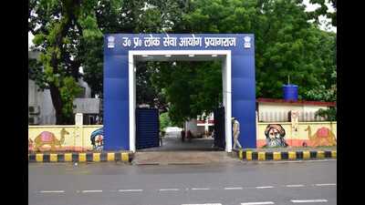 The UPPSC headquarters in Prayagraj (HT File Photo) The UPPSC headquarters in Prayagraj (HT File Photo)