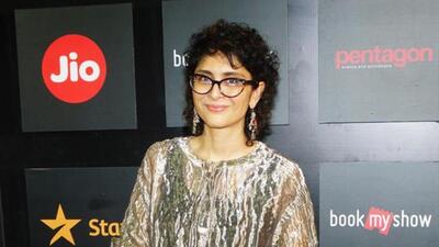 Kiran Rao Kiran Rao