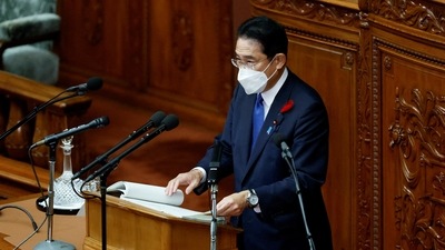 Japan's Prime Minister Fumio Kishida during a speech. (Reuters)