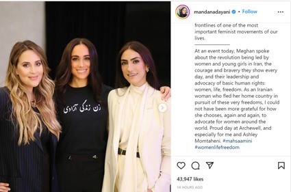 Mandana Dayani's post on Instagram.