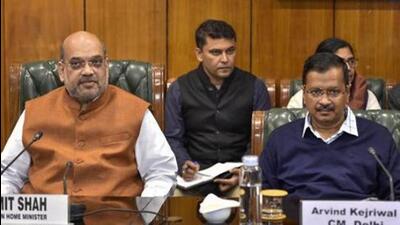 Union home minister Amit Shah (left) with Delhi chief minister Arvind Kejriwal in New Delhi. (PTI File Photo) Union home minister Amit Shah (left) with Delhi chief minister Arvind Kejriwal in New Delhi. (PTI File Photo)