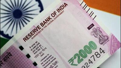 The banker suggested Ahuja invest money in mutual funds and the share market instead of keeping it in the bank. (REUTERS) The banker suggested Ahuja invest money in mutual funds and the share market instead of keeping it in the bank. (REUTERS)