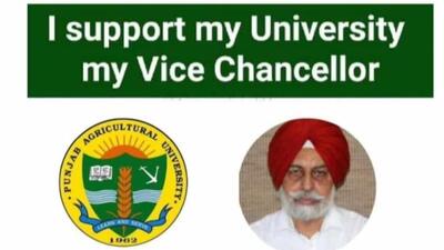 To express their solidarity with the newly appointed PAU V-C, the employees, students and teachers’ union of PAU, Ludhiana, put up a status on their Twitter, WhatsApp and Facebook profiles that read “I support/ love my university/ my vice chancellor” (HT PHOTO) To express their solidarity with the newly appointed PAU V-C, the employees, students and teachers’ union of PAU, Ludhiana, put up a status on their Twitter, WhatsApp and Facebook profiles that read “I support/ love my university/ my vice chancellor” (HT PHOTO)