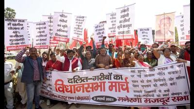 Members of All India Farm and Rural Labourers Union and MNREGA workers hold a demonstration in Patna in March 2021. Bihar has a total of 2.24 crore job card holders, of which 1.09 crore are active workers under MGNREGS, which is supported by the Centre (HT Photo)