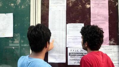 Admissions will go on till year-end, further delaying the academic year of engineering students. (PRESENTATIVE PHOTO) Admissions will go on till year-end, further delaying the academic year of engineering students. (PRESENTATIVE PHOTO)