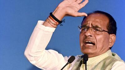 Madhya Pradesh chief minister Shivraj Singh Chouhan (Sanjay Sharma) Madhya Pradesh chief minister Shivraj Singh Chouhan (Sanjay Sharma)