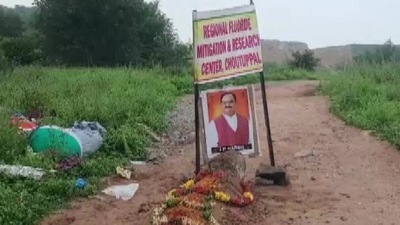 The morbid protest comes before the November 3 by-poll to the Munugode Assembly seat - seen by many as a key battle given state polls are due next year. (ANI) The morbid protest comes before the November 3 by-poll to the Munugode Assembly seat - seen by many as a key battle given state polls are due next year. (ANI)