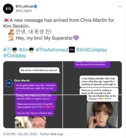 BTS' official account shared a 'new message' that 'arrived from Chris Martin for Kim Seokjin'.